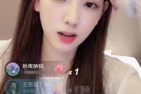 又翻车！网红孙一宁直播心态崩了当场黑脸怼粉掉粉数万！网友：红了就飘了？
