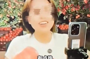 果园带货主播“开空调”翻车：无实物表演式带货就是赤裸裸的欺诈 丨中听