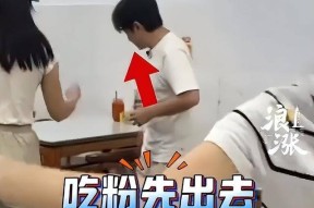 事件反转！王祖蓝进店吃饭要清场被骂上热搜原来大家骂错人了