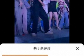 “疯狂小杨哥”账号称“很快回来”知情人士：假冒的