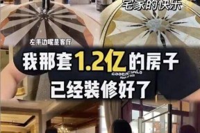 2026 才过 5 个月！5 位顶流网红接连塌房偷税炫富低俗一个比一个荒唐